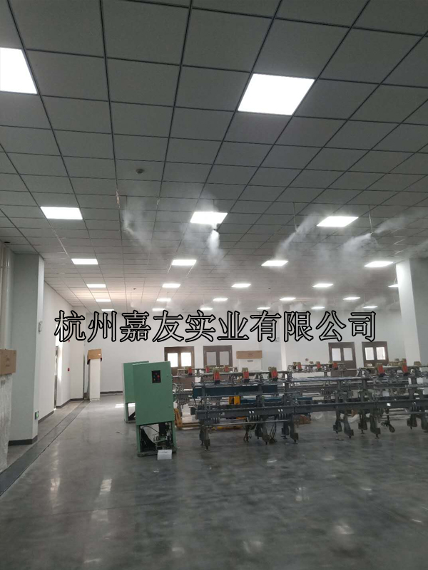 南通四建集团纤维车间高压微雾加湿7