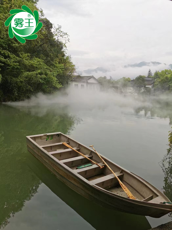 通天河景区湖面“杏盛”雾森景观系统—以雾为魂、与水相伴